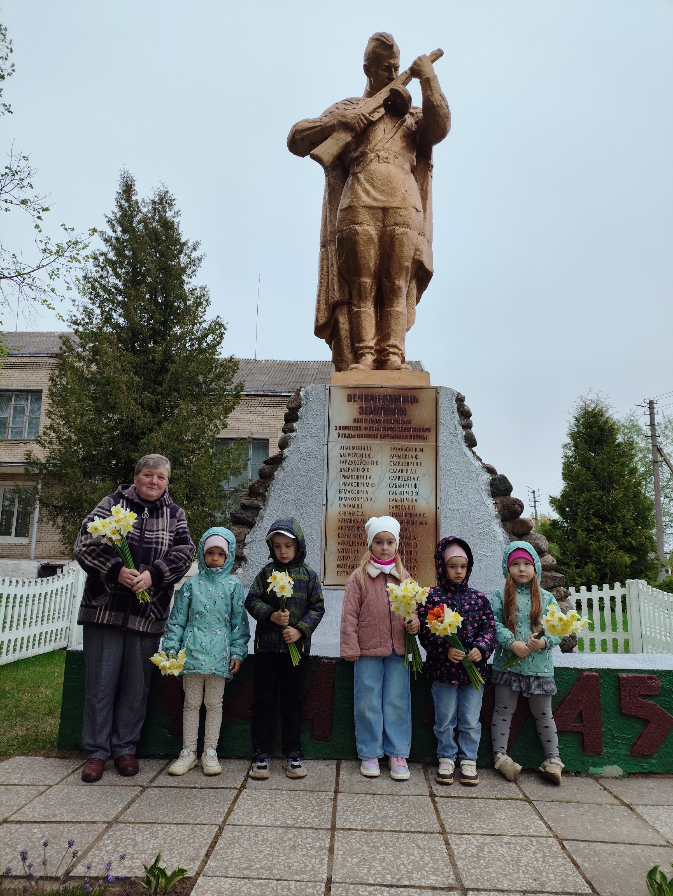 IMG-4f6e5222c04b0b22c7a4f56fc0c12682-V.jpg