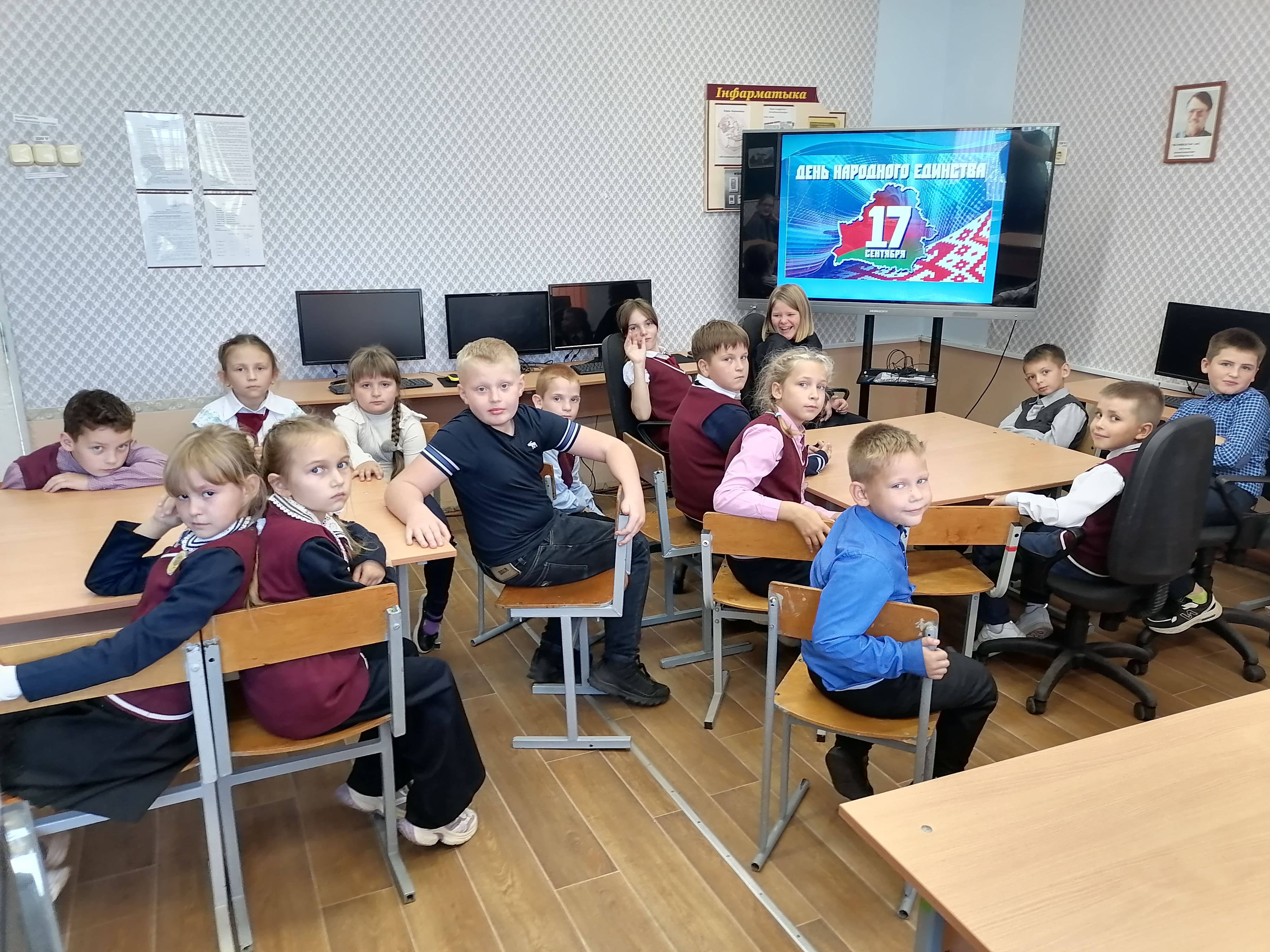 IMG 20240917 135637