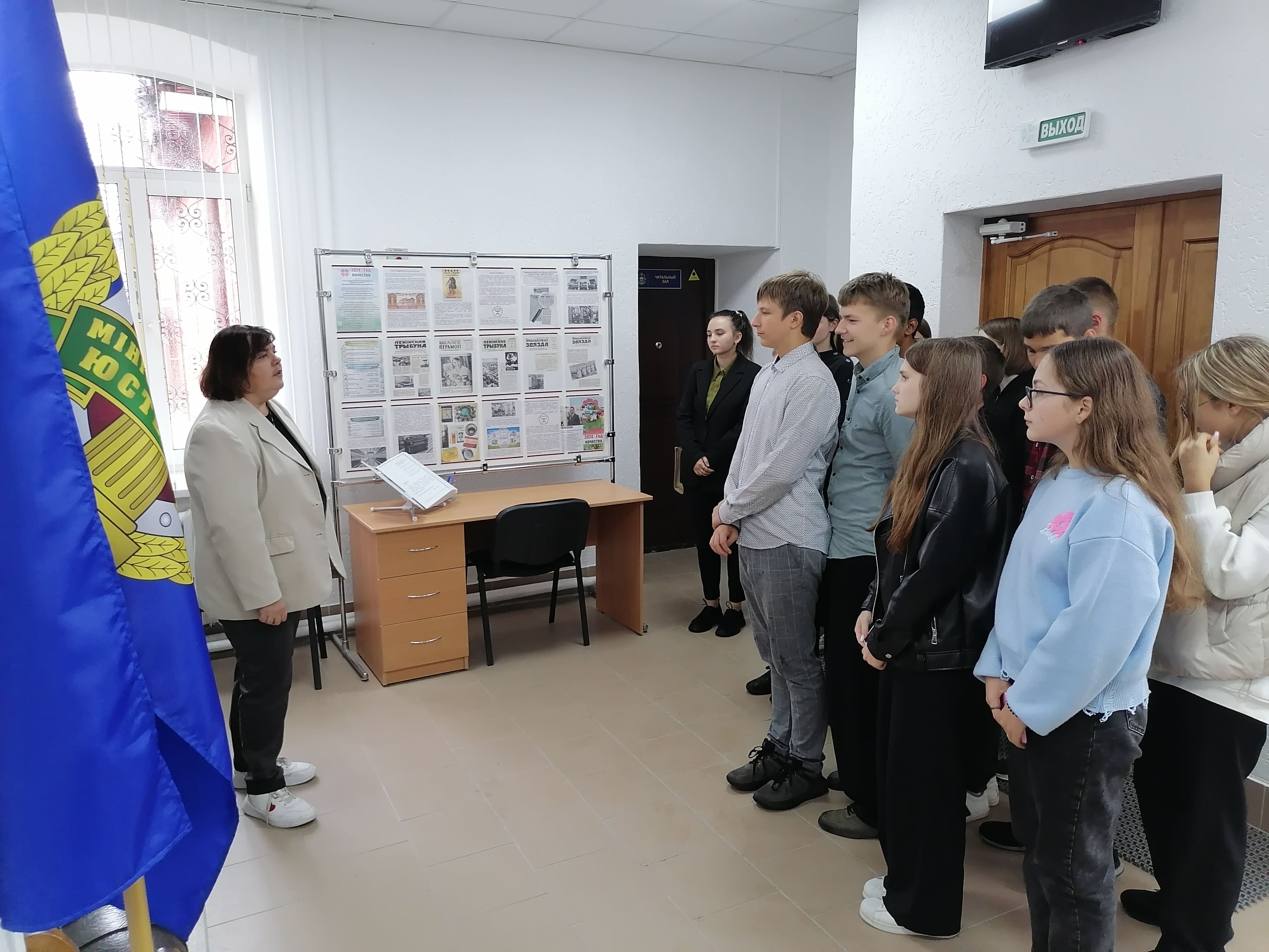 IMG 20240927 131101