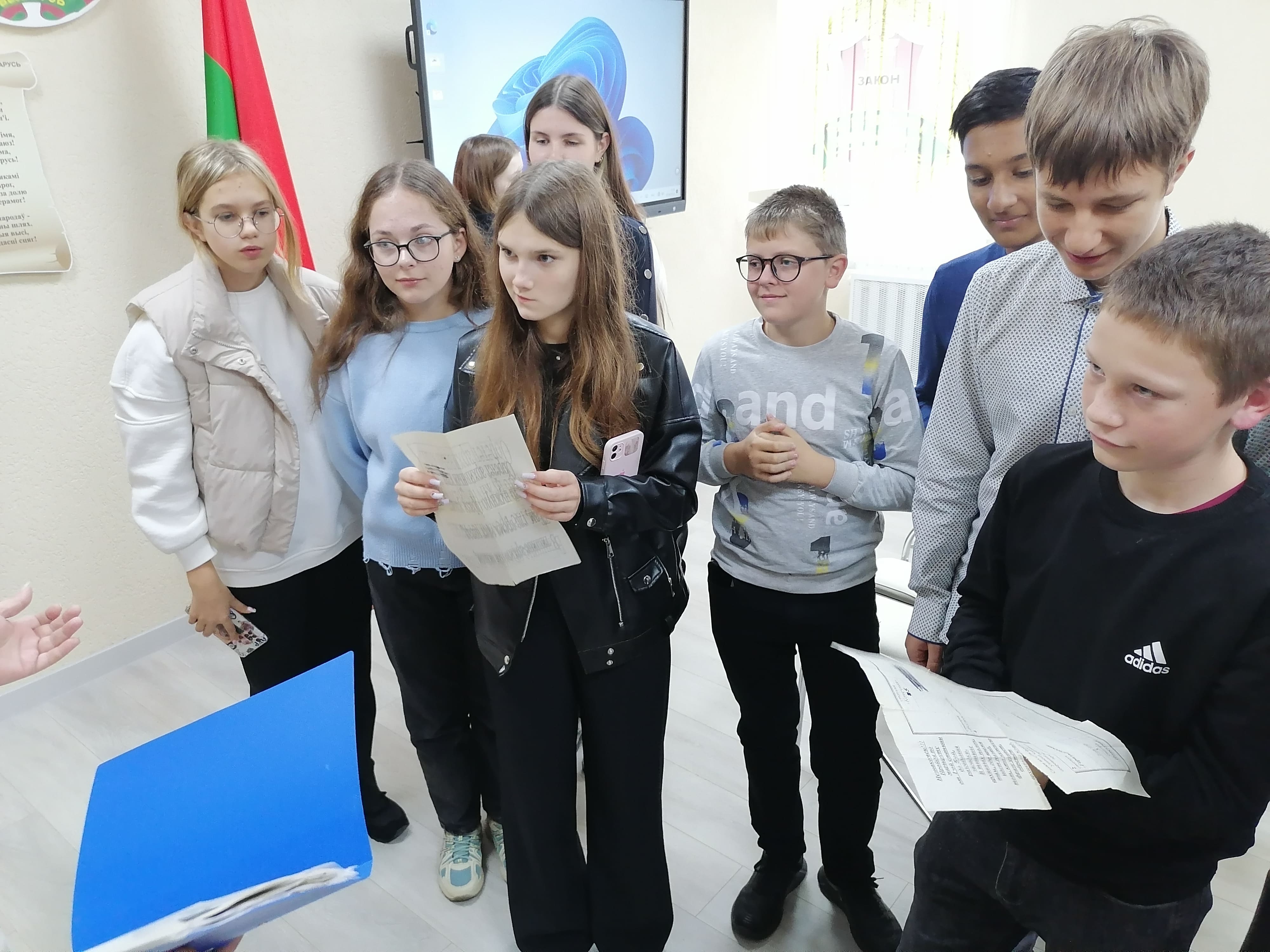 IMG 20240927 133216