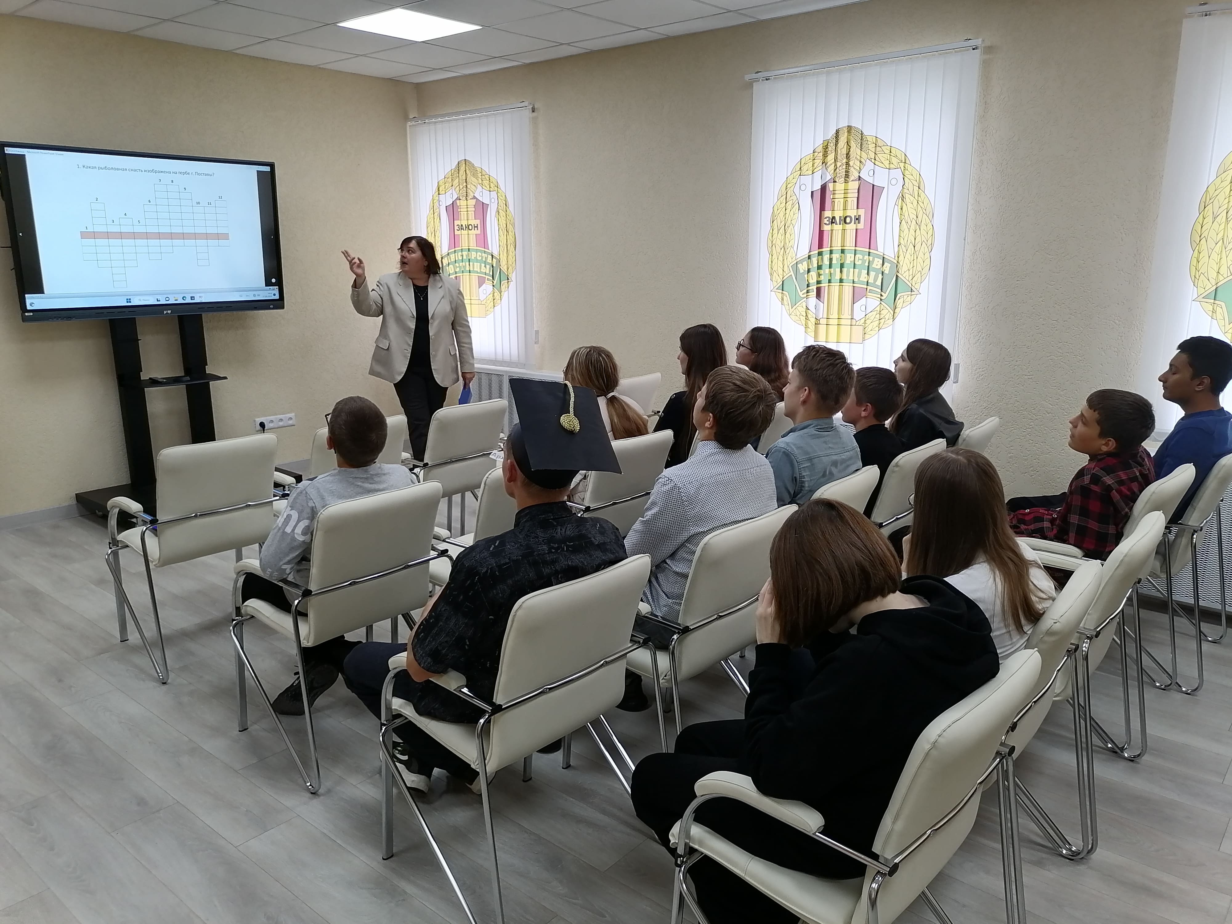 IMG 20240927 141530