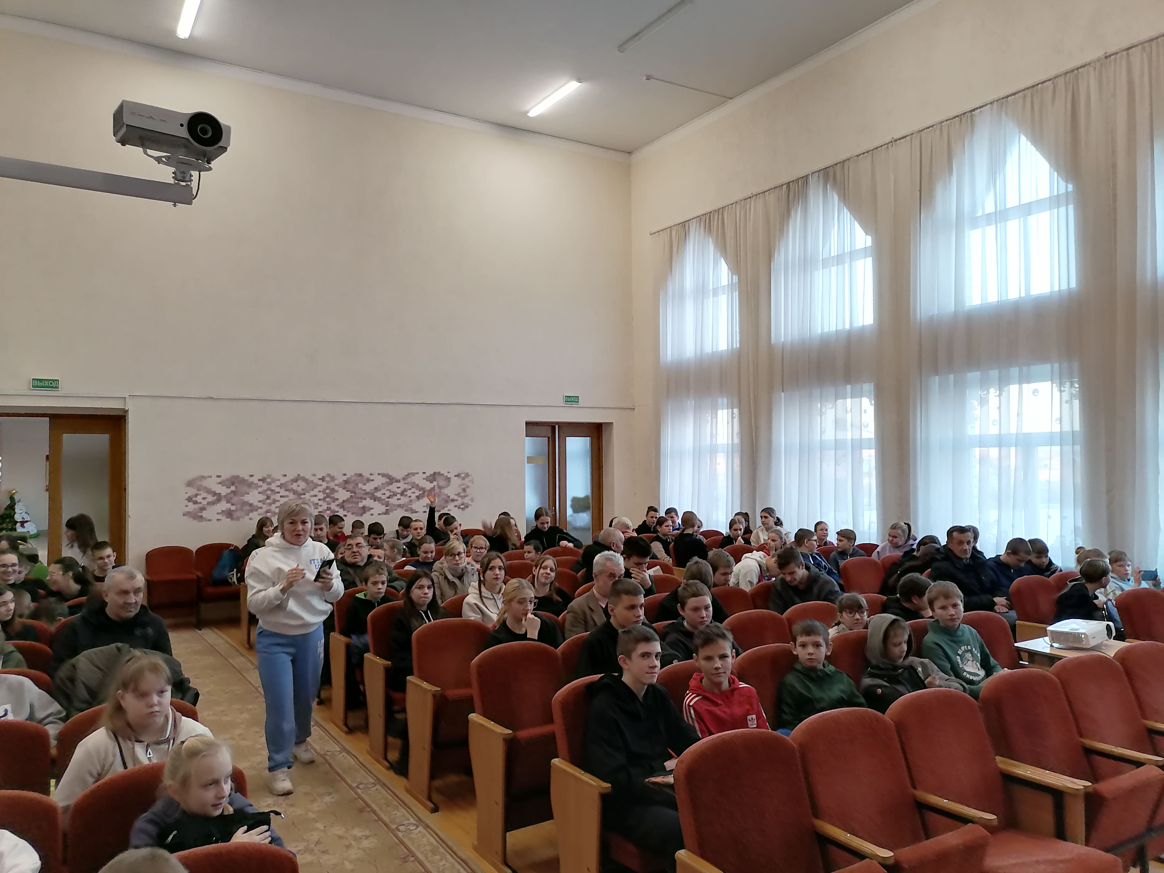 IMG 20241221 095225