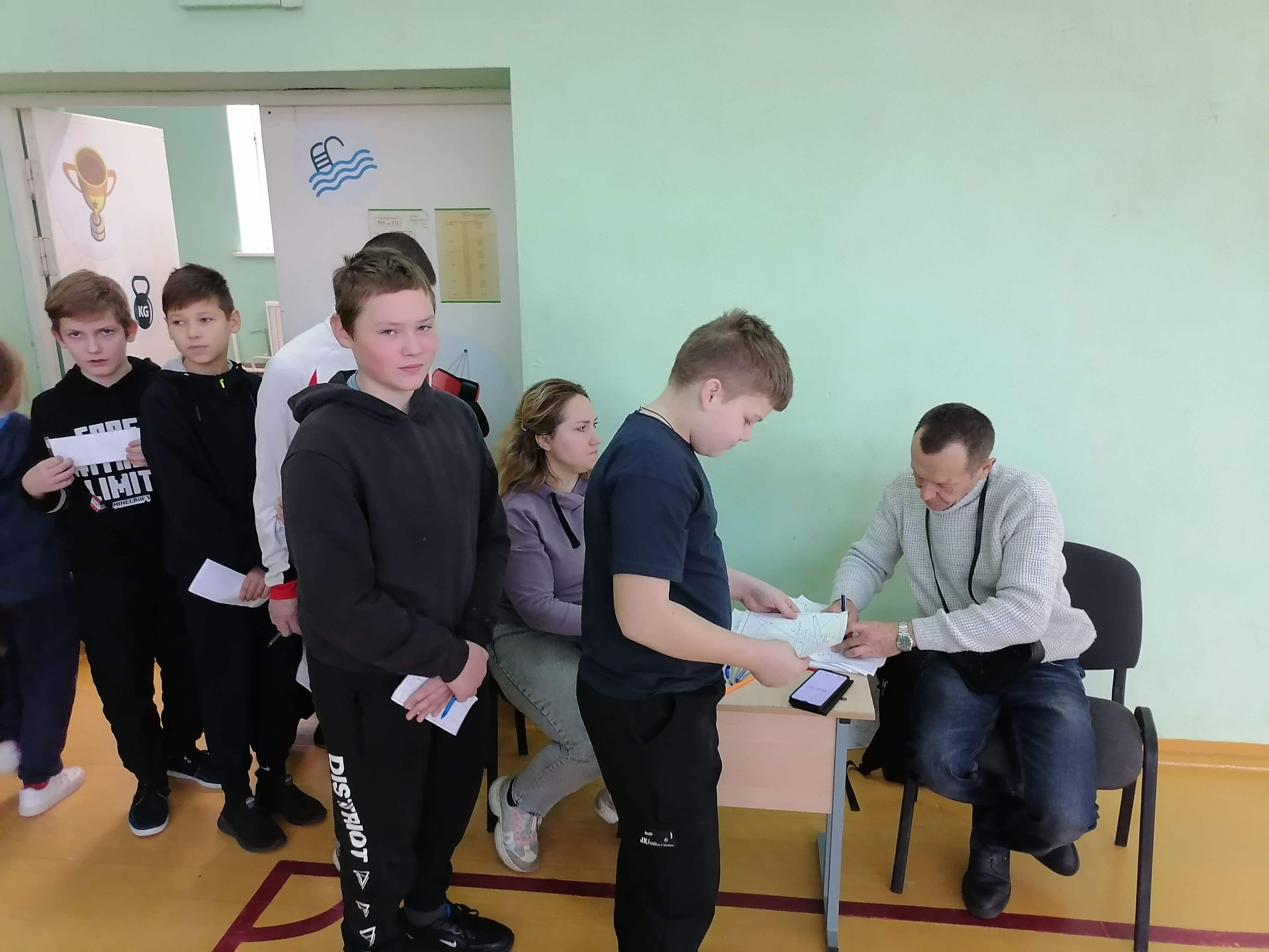 IMG 20241221 110557