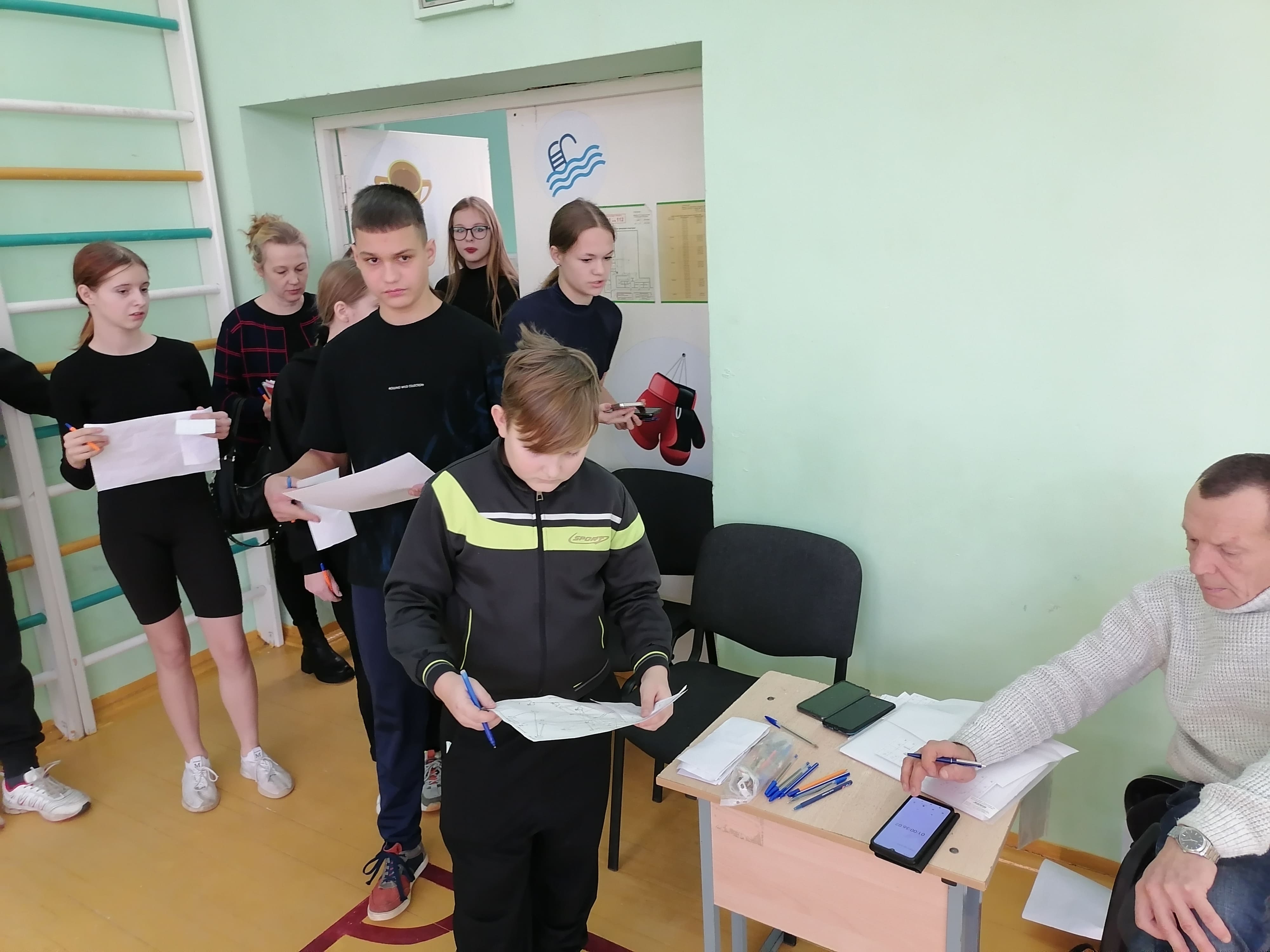 IMG 20241221 112302
