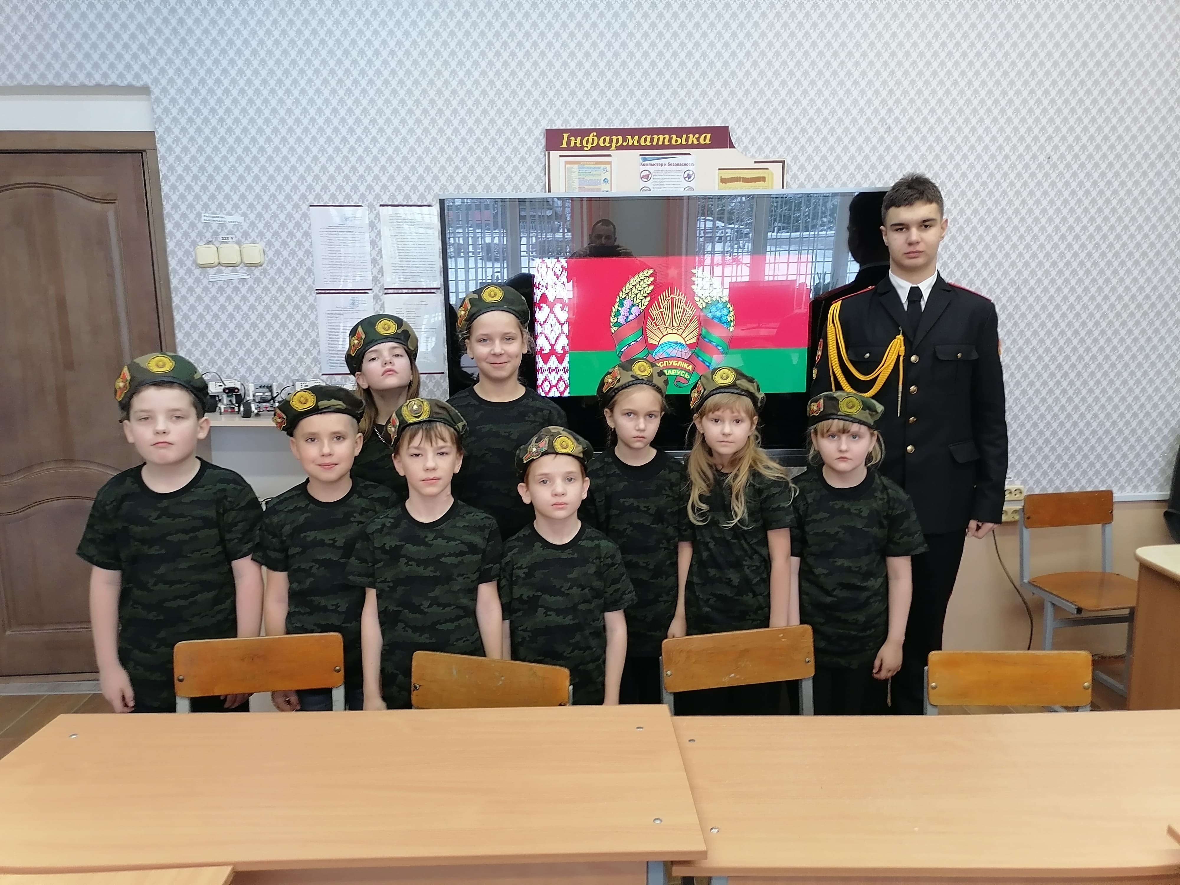 IMG 20250201 1034501