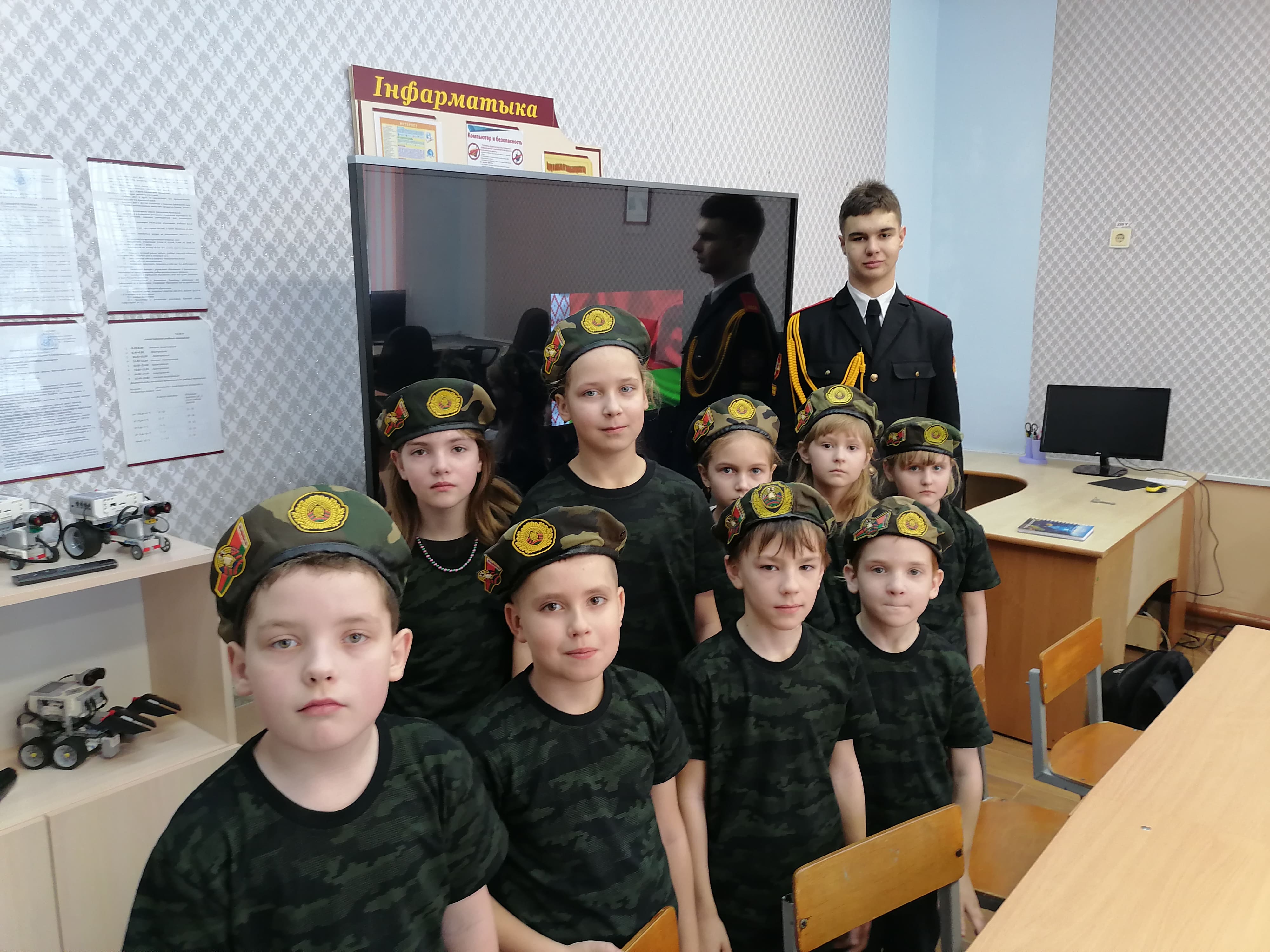 IMG 20250201 1035081