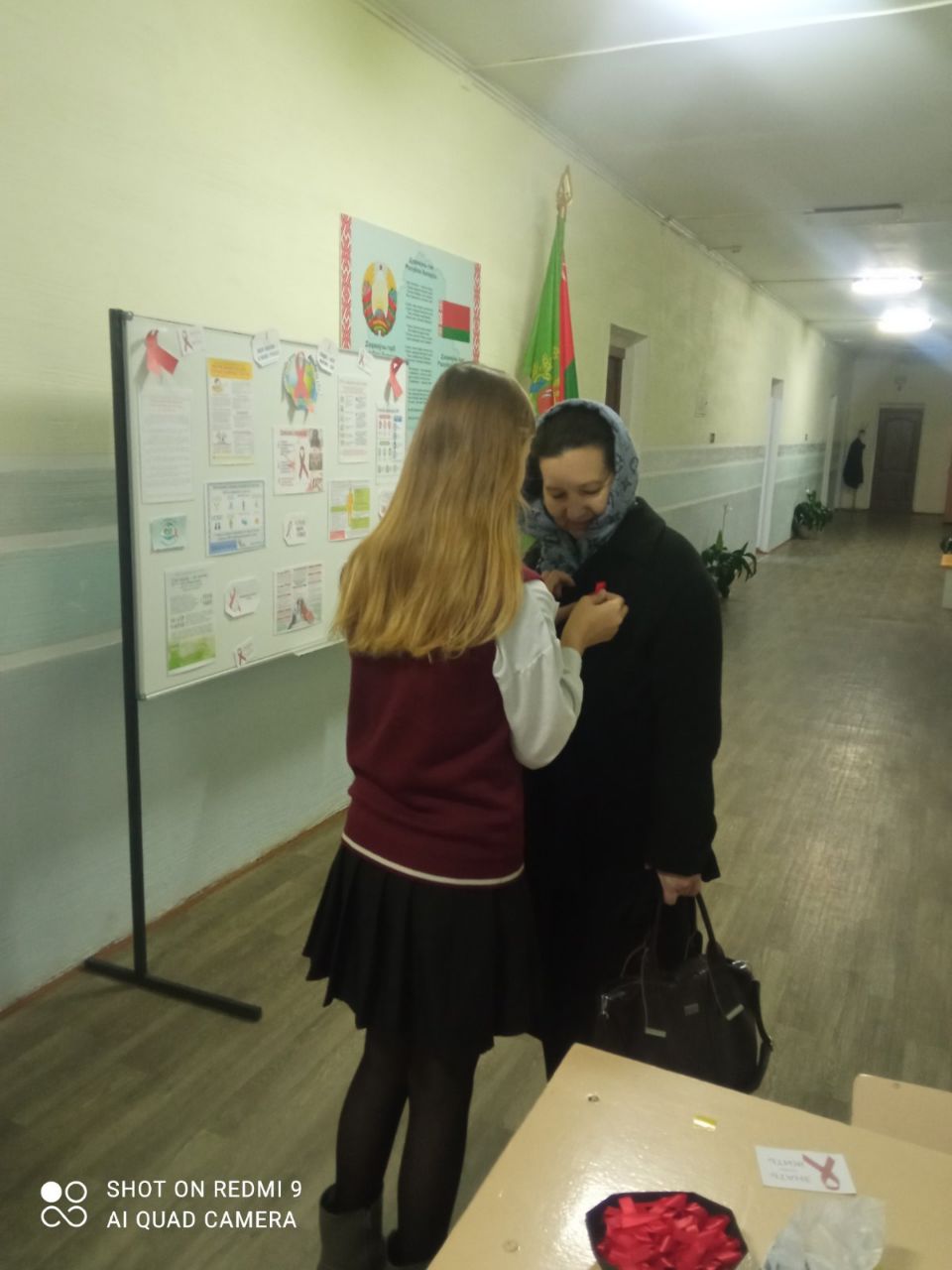 IMG 20251203 201245 028