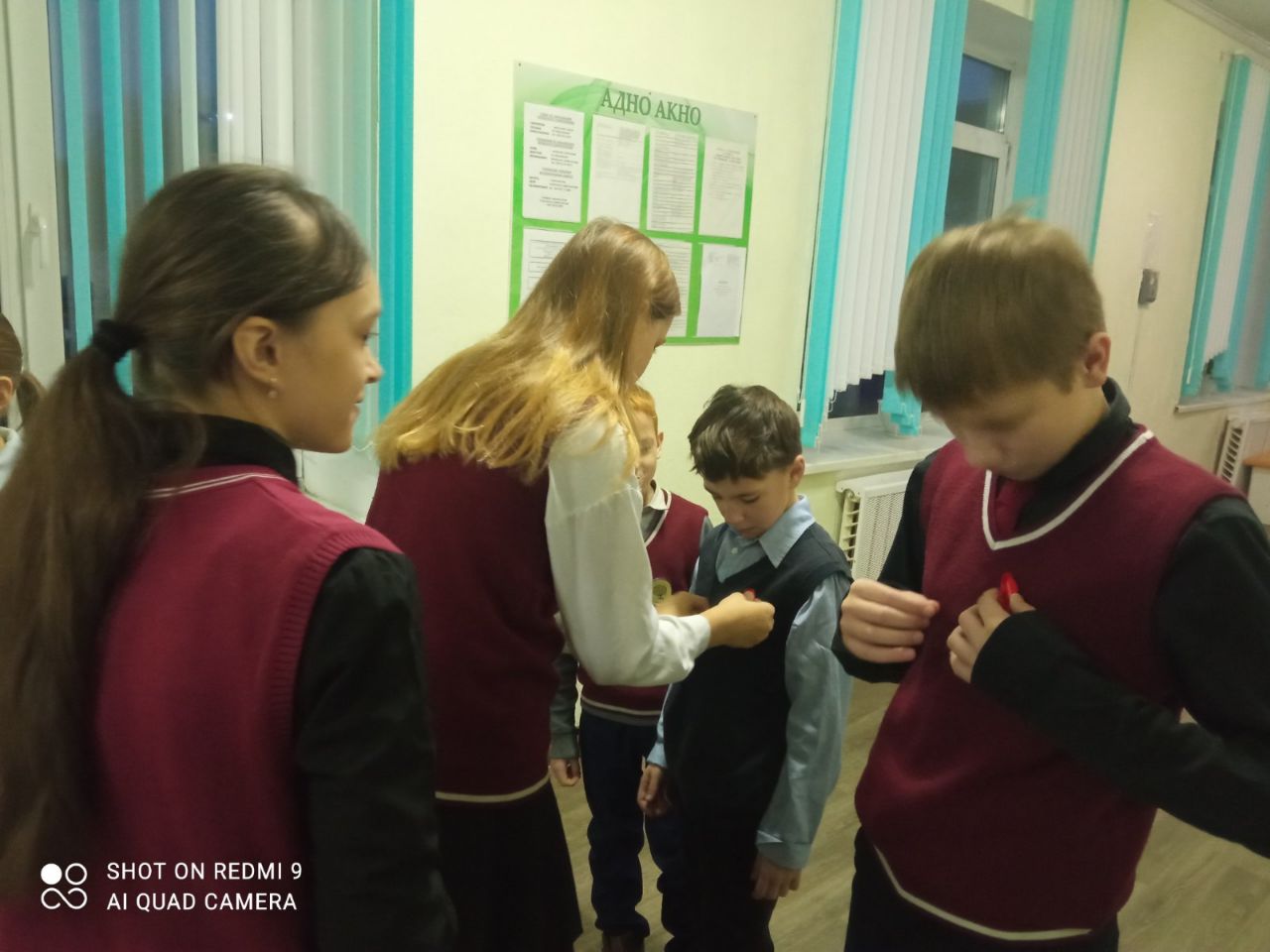 IMG 20251203 201245 454