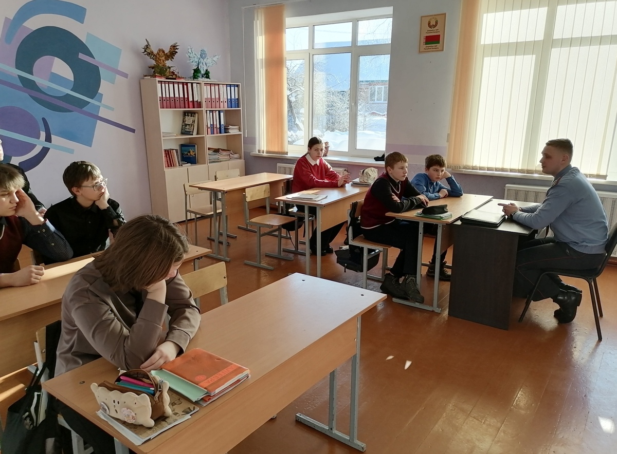 Screenshot 20260219 164759