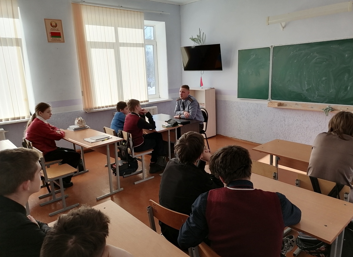 Screenshot 20260219 164826