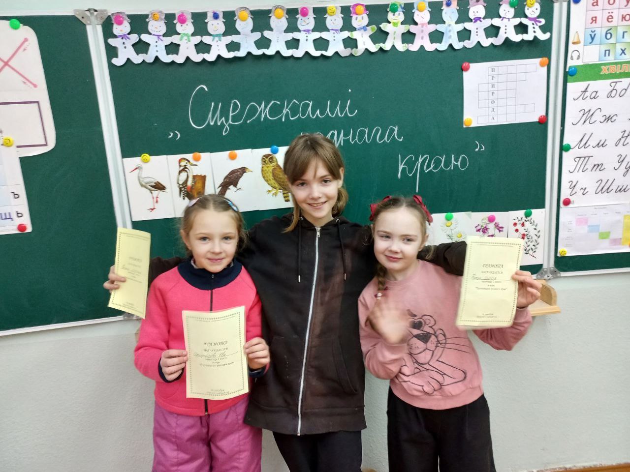 photo 2024 12 16 12 59 19
