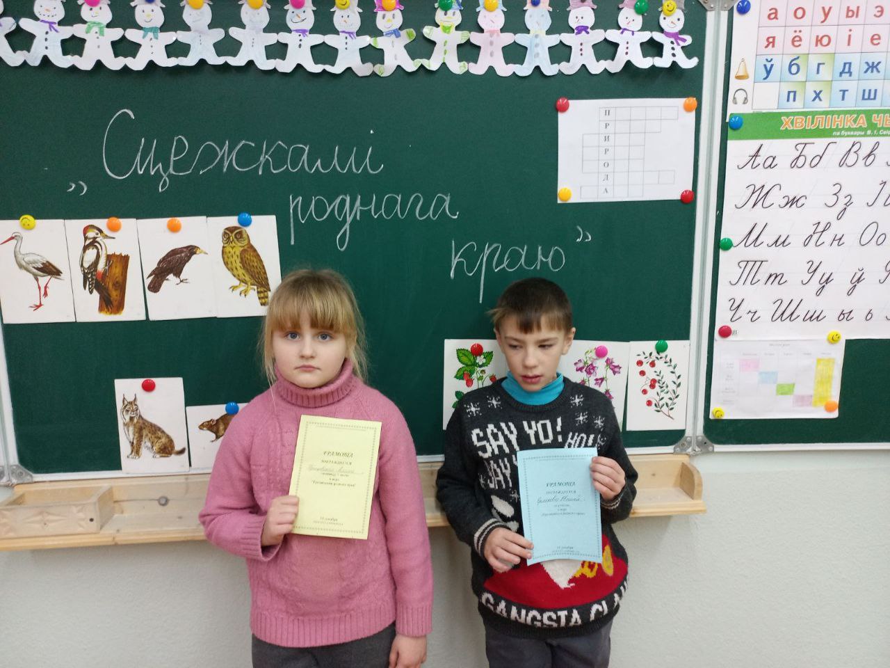 photo 2024 12 16 12 59 19 2
