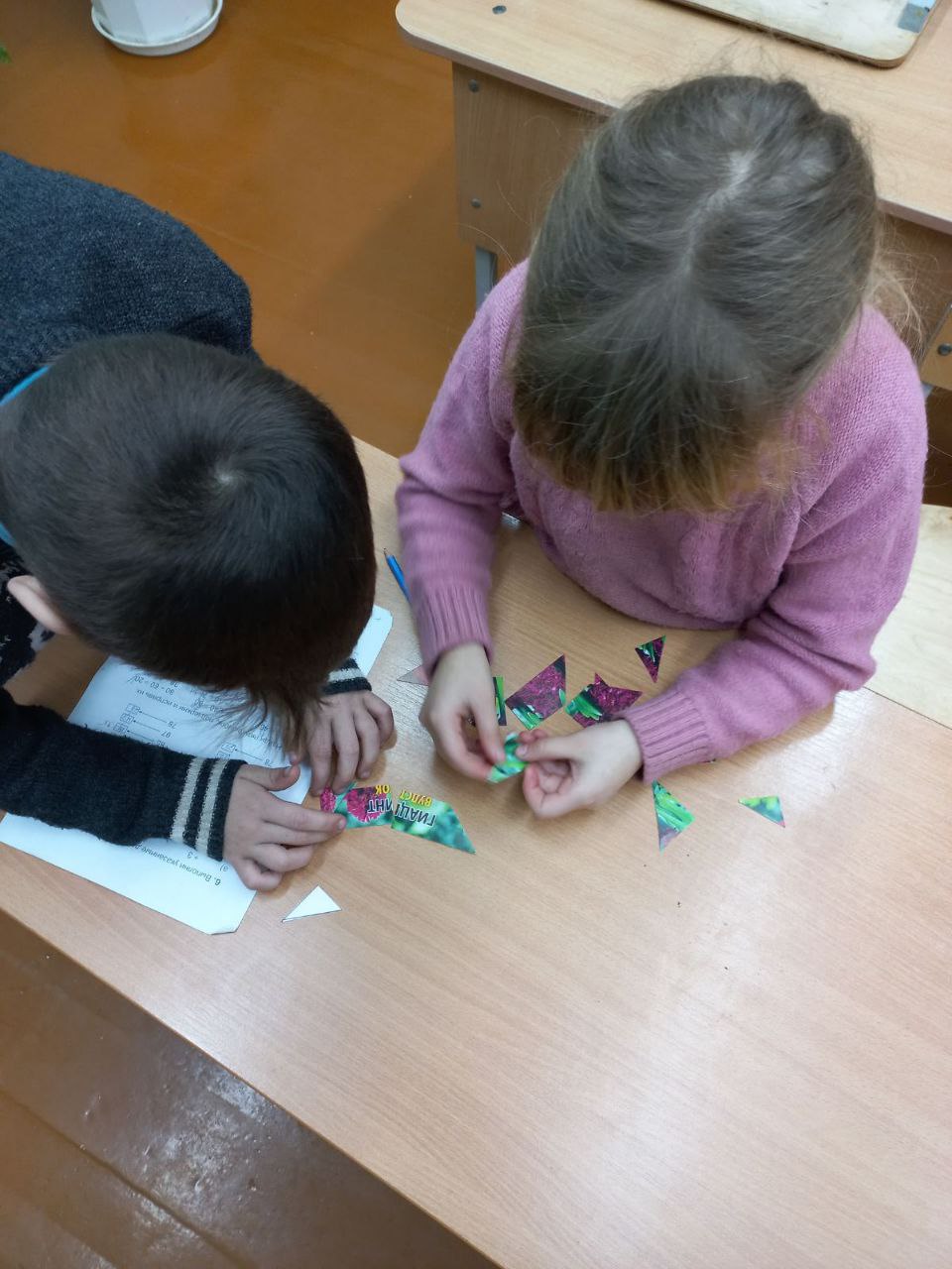 photo 2024 12 16 12 59 19 3