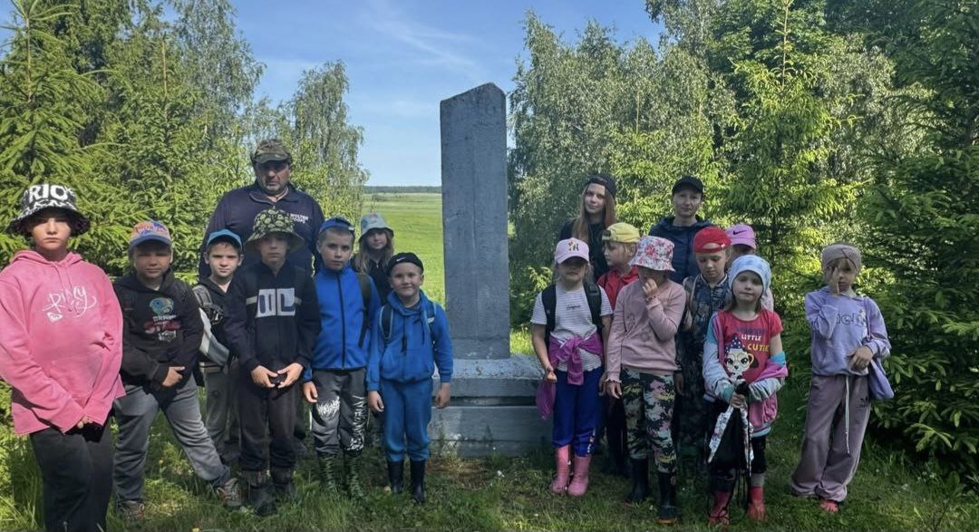 photo 2025 06 19 23 14 39