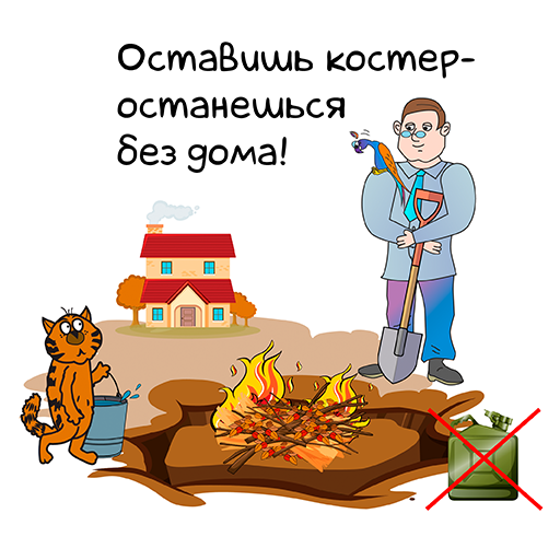 Картинка.png