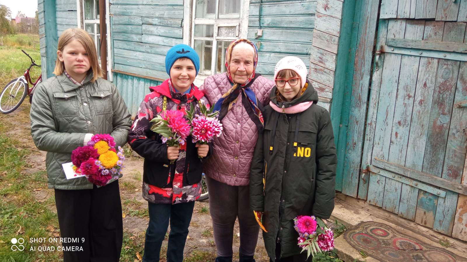 изображение viber 2024 10 01 15 52 12 813