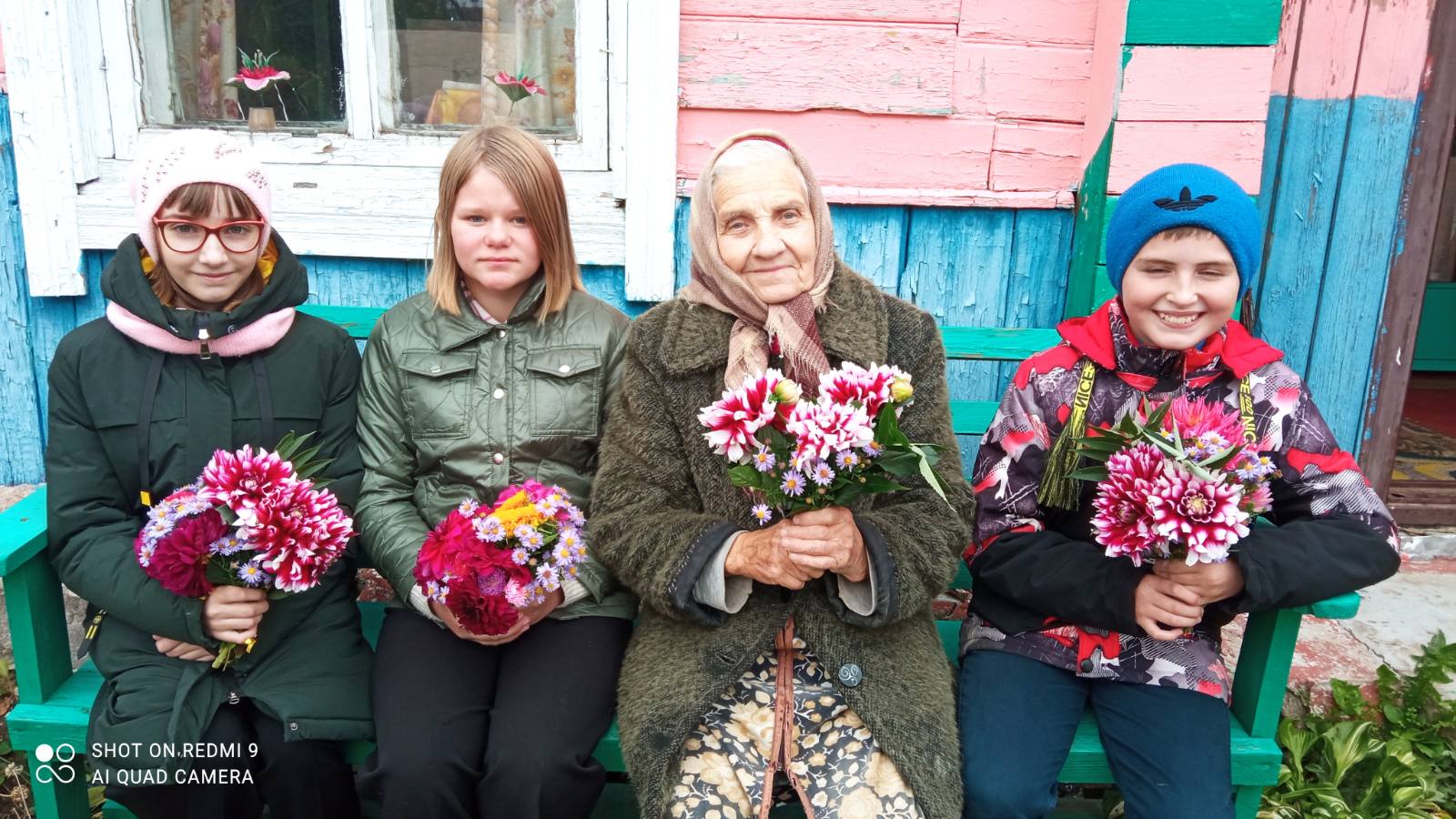 изображение viber 2024 10 01 15 52 12 952